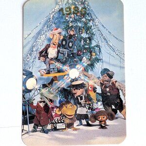 Vintage Russian Soviet USSR Pocket Calendar Sovexportfilm Cheburashka Gena 1986